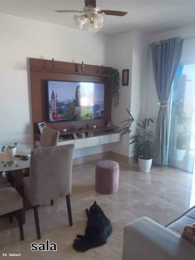 Apartamento, 2 quartos - Foto 2