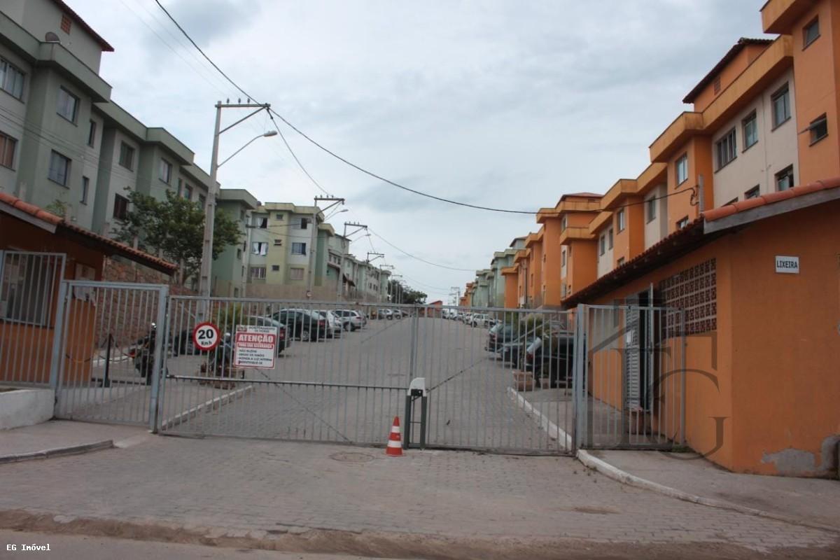 Apartamento, 2 quartos - Foto 1