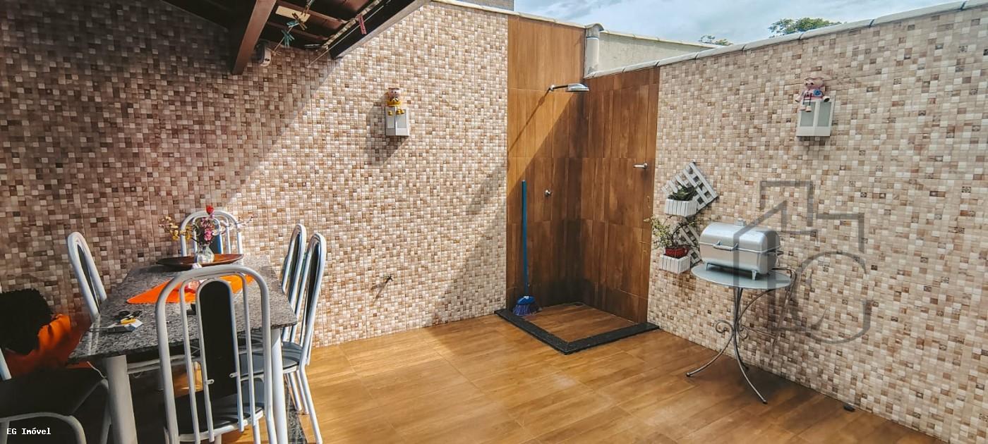 Apartamento, 2 quartos, 75 m² - Foto 17